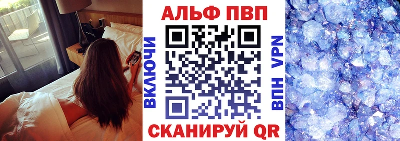 Купить наркотики цена Нефтегорск Псилоцибиновые грибы  Гашиш  БУТИРАТ  Амфетамин  Канабис 