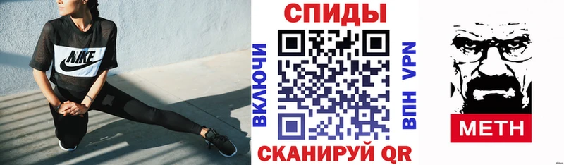 АМФ Premium  Нефтегорск 
