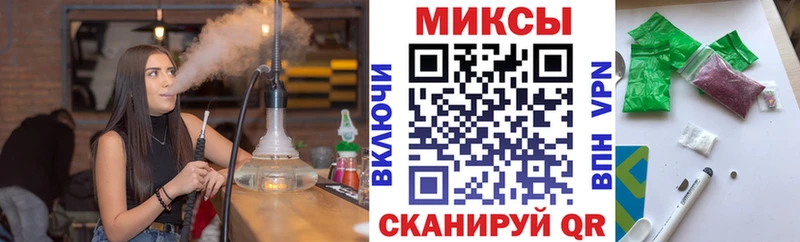 продажа наркотиков kraken маркетплейс БУТИРАТ оксана Нефтегорск