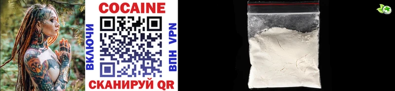 COCAIN 98%  mega   Нефтегорск 