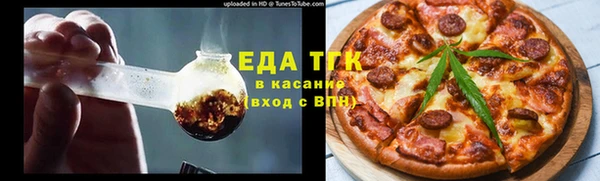 дмт Алексеевка