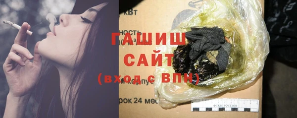 дмт Алексеевка