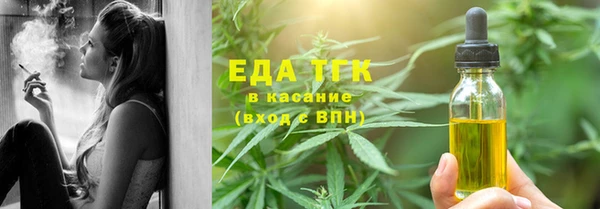 прущий лед Алексин