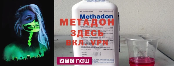 МДПВ Осинники