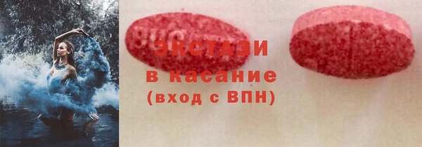 прущий лед Алексин