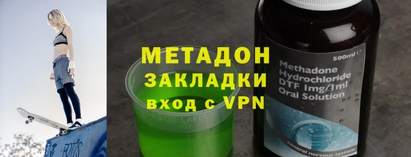 прущий лед Алексин