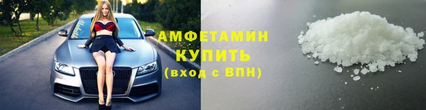 гидропоника Алзамай