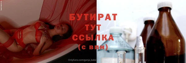 скорость mdpv Остров