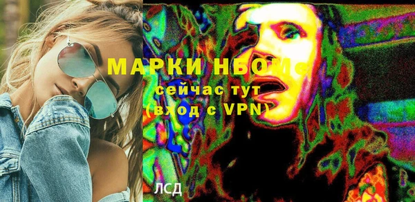 дмт Алексеевка