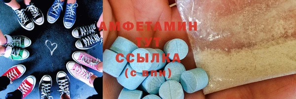 дмт Алексеевка