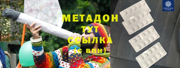 дмт Алексеевка