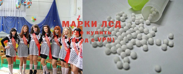 прущий лед Алексин