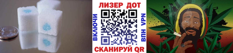 ЛСД экстази кислота купить закладку Нефтегорск